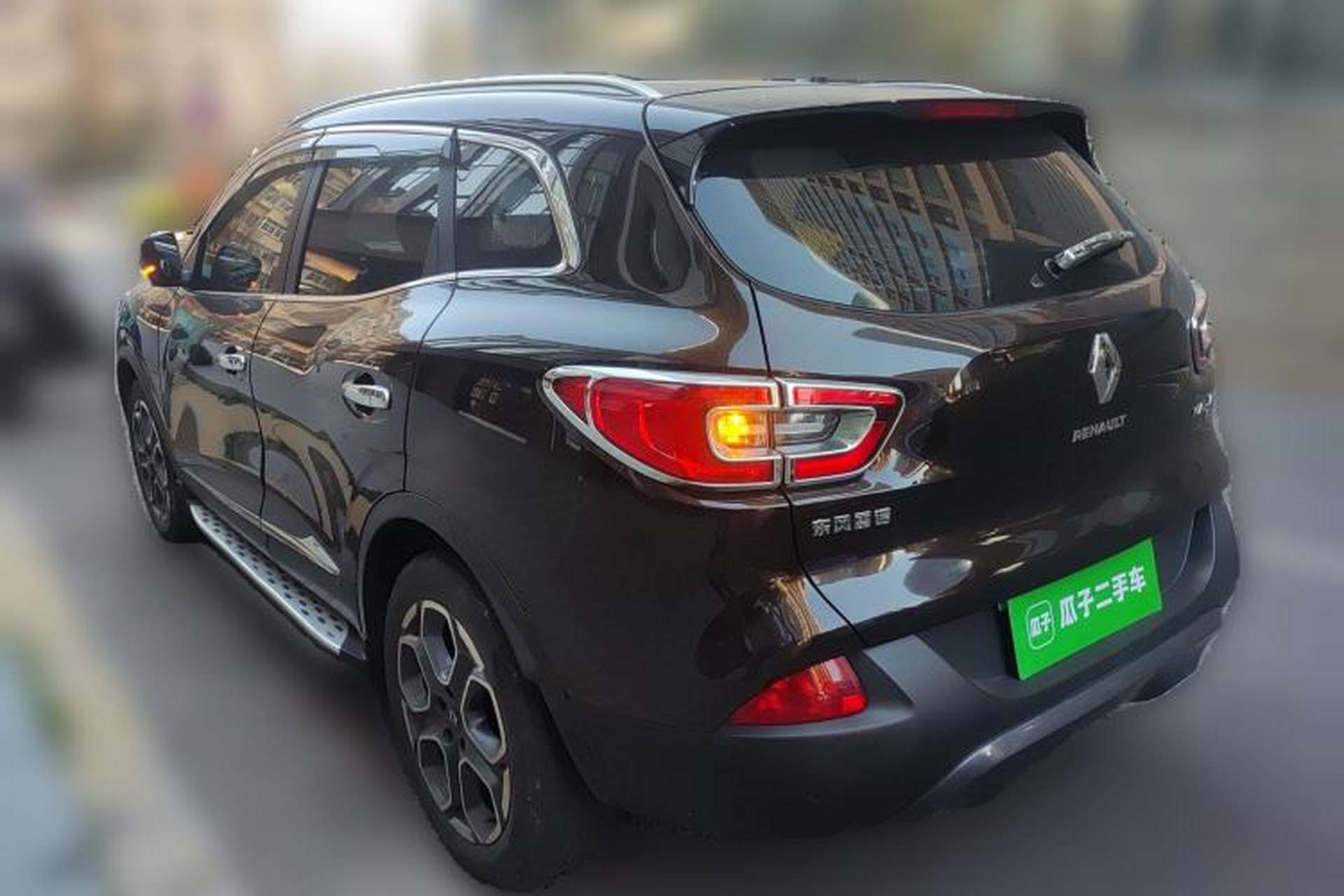 Used Renault Kadjar 2016 2.0L Two-Wheel Drive Prestige Edition Rear Left 45 Deg