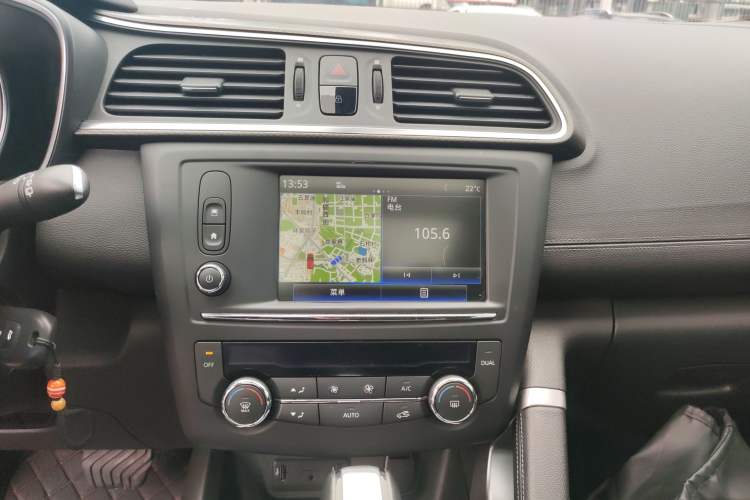 Used Renault Kadjar 2016 2.0L Two-Wheel-Drive Luxury Edition Audio And AC Panel
