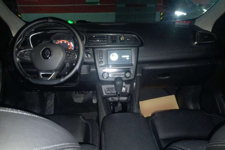 Used Renault Kadjar 2016 2.0L Two-Wheel Drive Prestige Edition Center Console