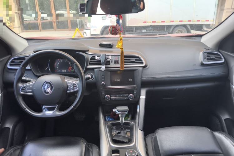 Used Renault Kadjar 2016 2.0L Two-Wheel Drive Prestige Edition Center Console