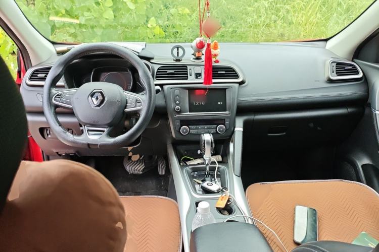Used Renault Kadjar 2016 2.0L Two-Wheel-Drive Luxury Edition Center Console