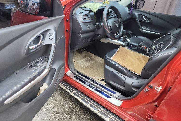 Used Renault Kadjar 2016 2.0L Two-Wheel Drive Leading Edition Driver Seat