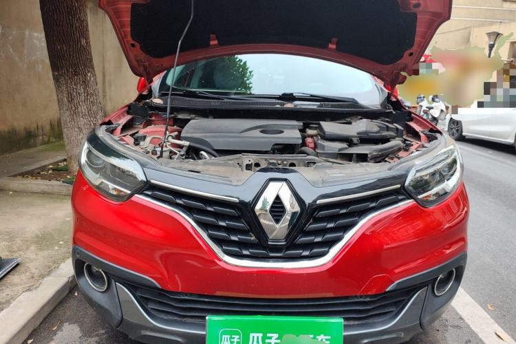 Used Renault Kadjar 2016 2.0L Two-Wheel Drive Prestige Edition Engine Bay