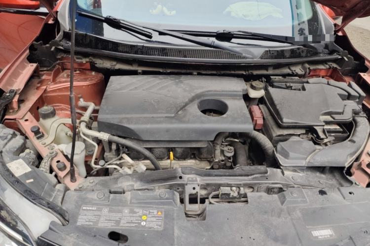 Used Renault Kadjar 2016 2.0L Two-Wheel Drive Leading Edition Engine Bay