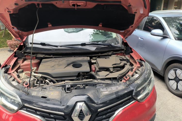 Used Renault Kadjar 2016 2.0L Two-Wheel Drive Comfort Edition Engine Bay