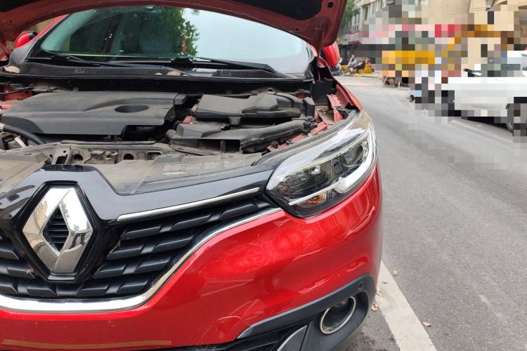 Used Renault Kadjar 2016 2.0L Two-Wheel Drive Prestige Edition Engine Bay Left