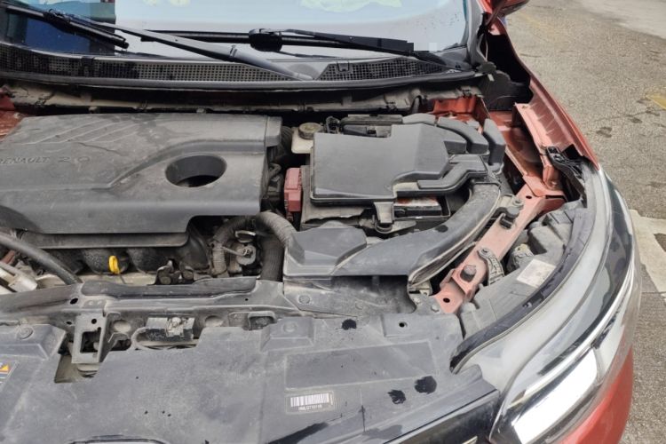 Used Renault Kadjar 2016 2.0L Two-Wheel Drive Leading Edition Engine Bay Left