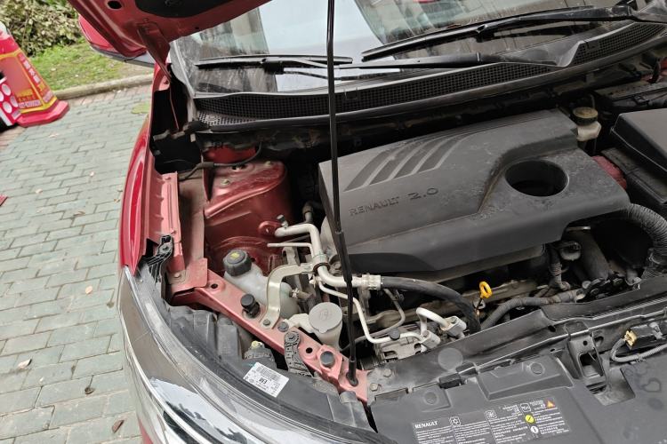 Used Renault Kadjar 2016 2.0L Two-Wheel Drive Prestige Edition Engine Bay Right