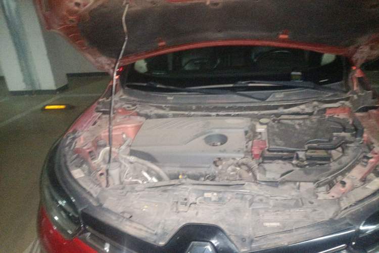 Used Renault Kadjar 2016 2.0L Two-Wheel-Drive Luxury Edition Engine Bay Right