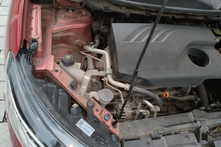 Used Renault Kadjar 2016 2.0L Two-Wheel Drive Leading Edition Engine Bay Right