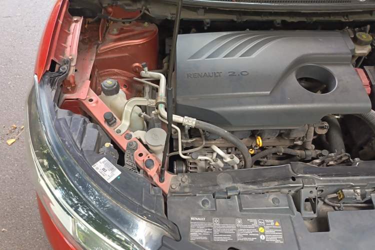 Used Renault Kadjar 2016 2.0L Two-Wheel-Drive Luxury Edition Engine Bay Right