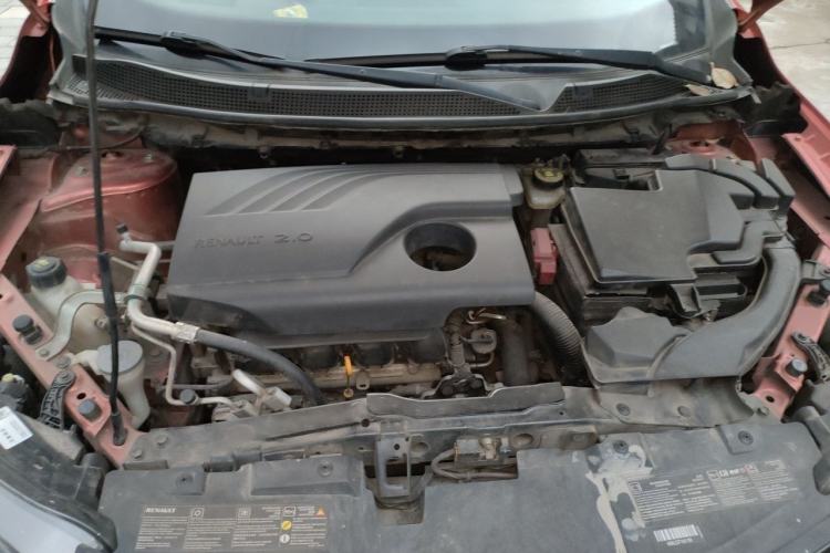 Used Renault Kadjar 2016 2.0L Two-Wheel Drive Leading Edition Engine Bay