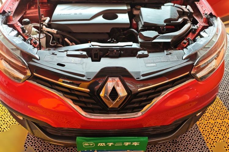 Used Renault Kadjar 2016 2.0L Two-Wheel-Drive Luxury Edition Engine Bay