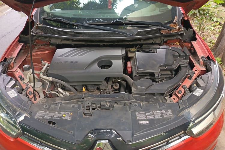 Used Renault Kadjar 2016 2.0L Two-Wheel-Drive Luxury Edition Engine Bay