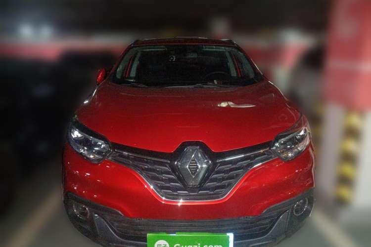 Used Renault Kadjar 2016 2.0L Two-Wheel Drive Prestige Edition Front