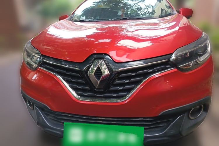 Used Renault Kadjar 2016 2.0L Two-Wheel-Drive Luxury Edition Front