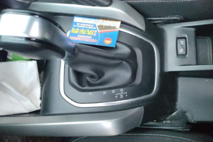 Used Renault Kadjar 2016 2.0L Two-Wheel Drive Leading Edition Gear Lever