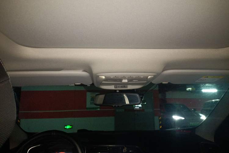 Used Renault Kadjar 2016 2.0L Two-Wheel Drive Prestige Edition Headliner
