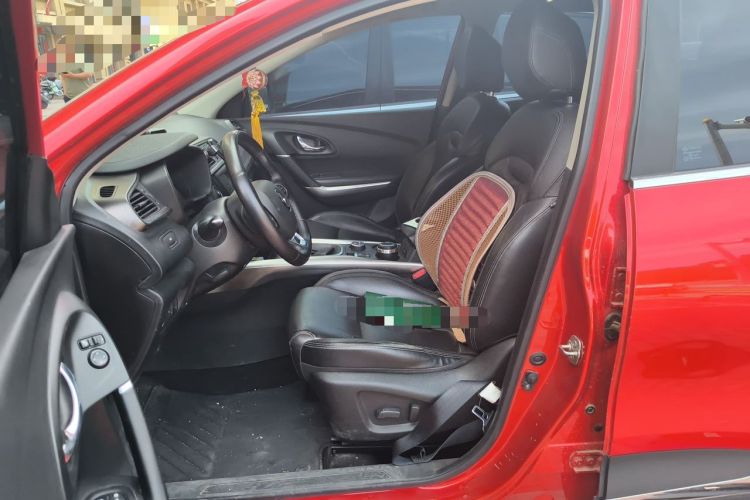 Used Renault Kadjar 2016 2.0L Two-Wheel Drive Prestige Edition Left Front Seat