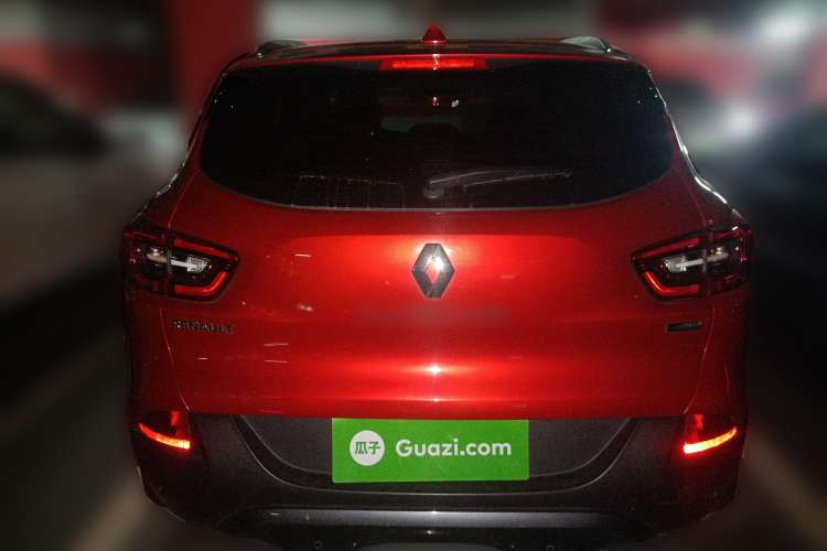 Used Renault Kadjar 2016 2.0L Two-Wheel Drive Prestige Edition Rear