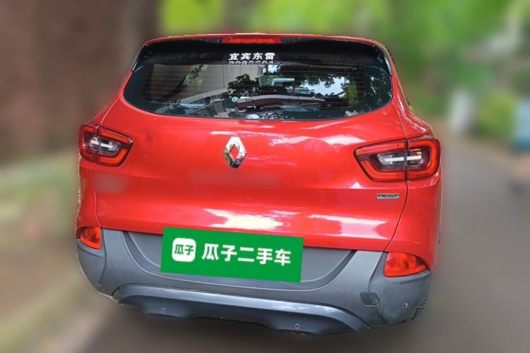Used Renault Kadjar 2016 2.0L Two-Wheel-Drive Luxury Edition Rear