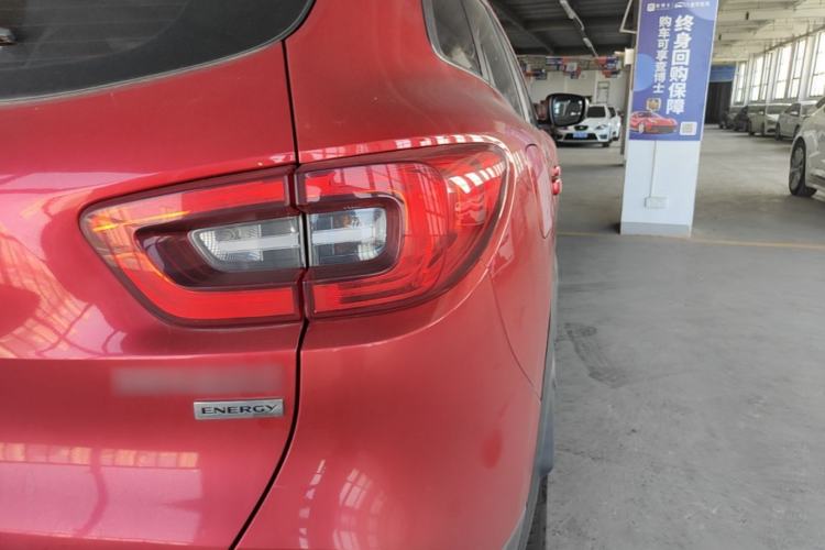 Used Renault Kadjar 2016 2.0L Two-Wheel Drive Leading Edition Right Rear Taillight
