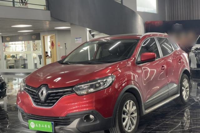 Used Renault Kadjar 2016 2.0L Two-Wheel Drive Leading Edition
