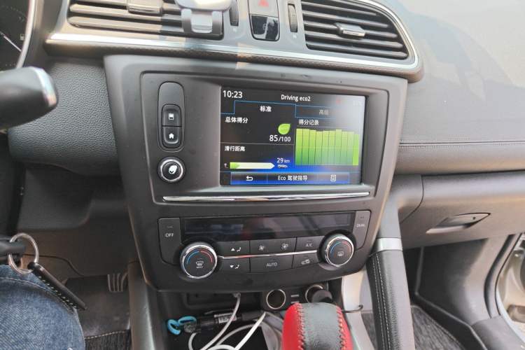 Used Renault Kadjar 2016 2.0L Two-Wheel-Drive Luxury Edition Audio And AC Panel