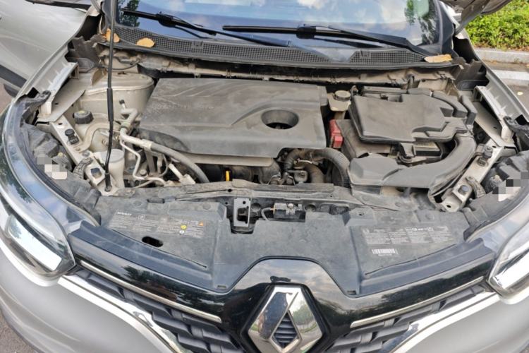 Used Renault Kadjar 2016 2.0L Two-Wheel Drive Prestige Edition Engine Bay