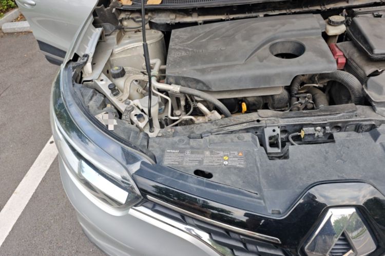 Used Renault Kadjar 2016 2.0L Two-Wheel Drive Prestige Edition Engine Bay Right