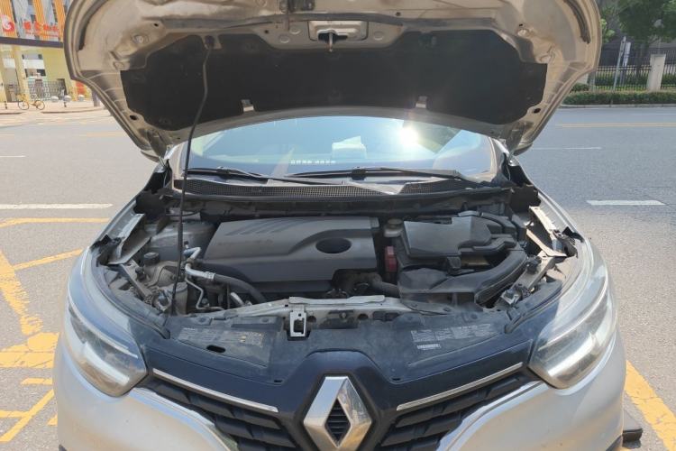 Used Renault Kadjar 2016 2.0L Two-Wheel-Drive Luxury Edition Engine Bay