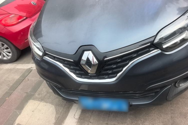 Used Renault Kadjar 2016 2.0L Two-Wheel Drive Prestige Edition Front