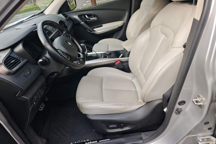 Used Renault Kadjar 2016 2.0L Two-Wheel Drive Prestige Edition Left Front Seat