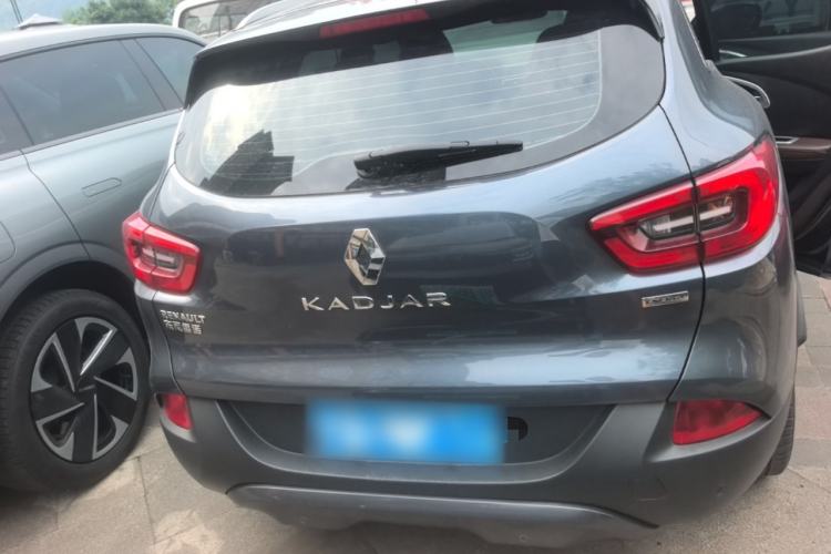 Used Renault Kadjar 2016 2.0L Two-Wheel Drive Prestige Edition Rear