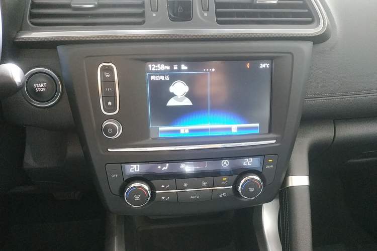 Used Renault Kadjar 2016 2.0L Four-Wheel Drive Ultimate Edition Audio And AC Panel