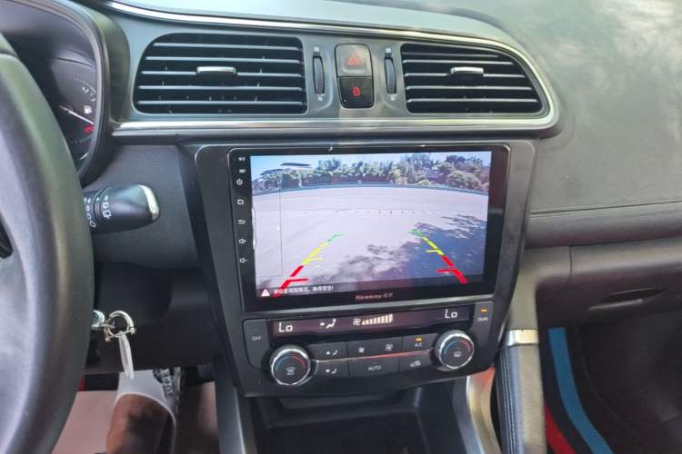 Used Renault Kadjar 2016 2.0L Two-Wheel Drive Leading Edition Audio And AC Panel
