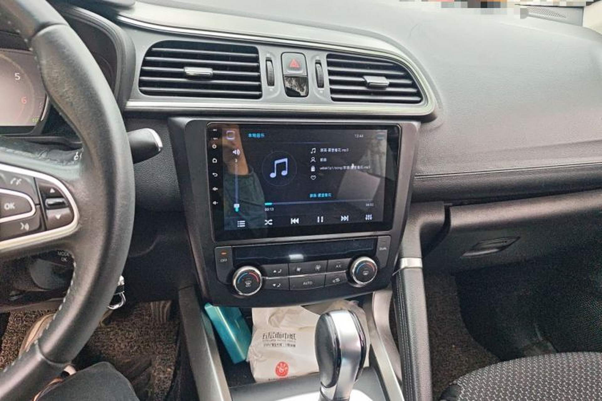 Used Renault Kadjar 2016 2.0L Two-Wheel Drive Leading Edition Audio And AC Panel