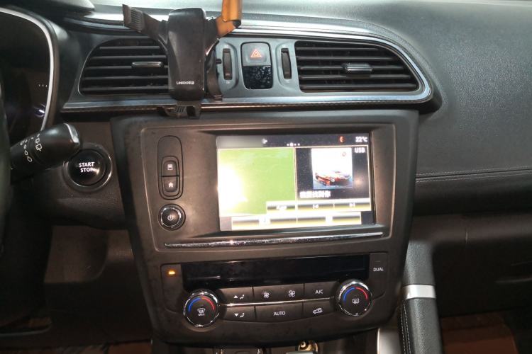 Used Renault Kadjar 2016 2.0L Two-Wheel Drive Prestige Edition Audio And AC Panel