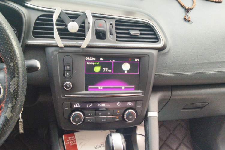Used Renault Kadjar 2016 2.0L Two-Wheel-Drive Luxury Edition Audio And AC Panel