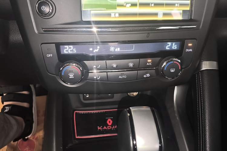 Used Renault Kadjar 2016 2.0L Two-Wheel Drive Prestige Edition Audio And AC Panel