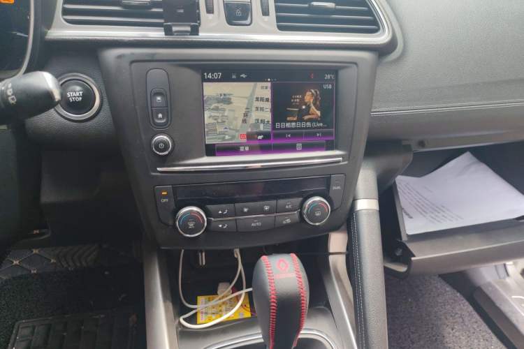 Used Renault Kadjar 2016 2.0L Two-Wheel Drive Prestige Edition Audio And AC Panel