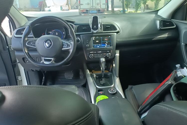 Used Renault Kadjar 2016 2.0L Two-Wheel Drive Prestige Edition Center Console