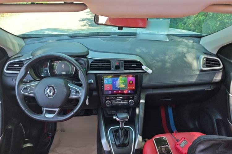 Used Renault Kadjar 2016 2.0L Two-Wheel Drive Leading Edition Center Console