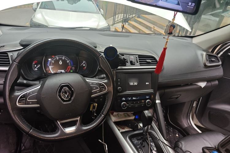 Used Renault Kadjar 2016 2.0L Two-Wheel-Drive Luxury Edition Center Console