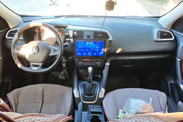 Used Renault Kadjar 2016 2.0L Two-Wheel Drive Leading Edition Center Console