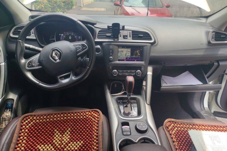 Used Renault Kadjar 2016 2.0L Two-Wheel Drive Prestige Edition Center Console