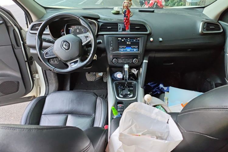 Used Renault Kadjar 2016 2.0L Two-Wheel-Drive Luxury Edition Center Console