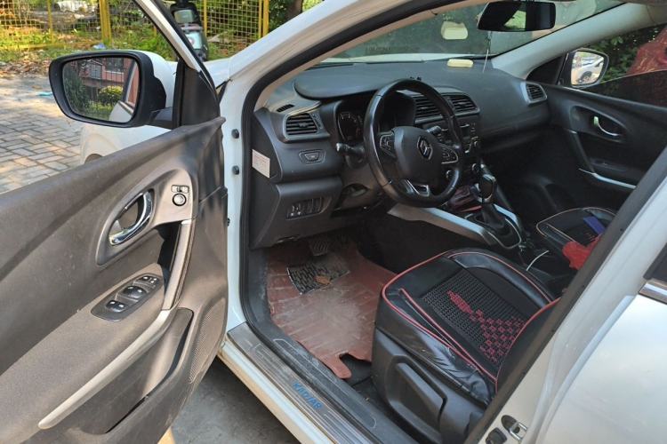 Used Renault Kadjar 2016 2.0L Two-Wheel Drive Leading Edition Driver Seat