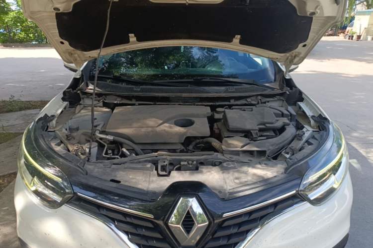 Used Renault Kadjar 2016 2.0L Two-Wheel Drive Prestige Edition Engine Bay