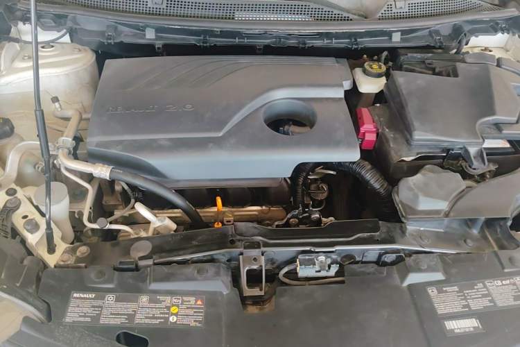 Used Renault Kadjar 2016 2.0L Two-Wheel Drive Leading Edition Engine Bay